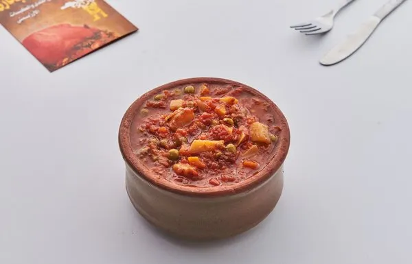 Mix Vegetables - Hadramout El Bokhary