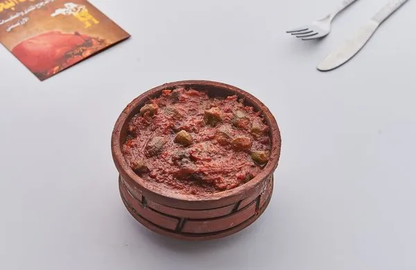 Plain Okra - Hadramout El Bokhary