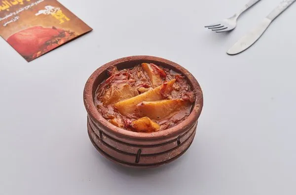 Plain Potatoes - Hadramout El Bokhary