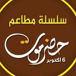 hadramout-mohanad | حضرموت مهند