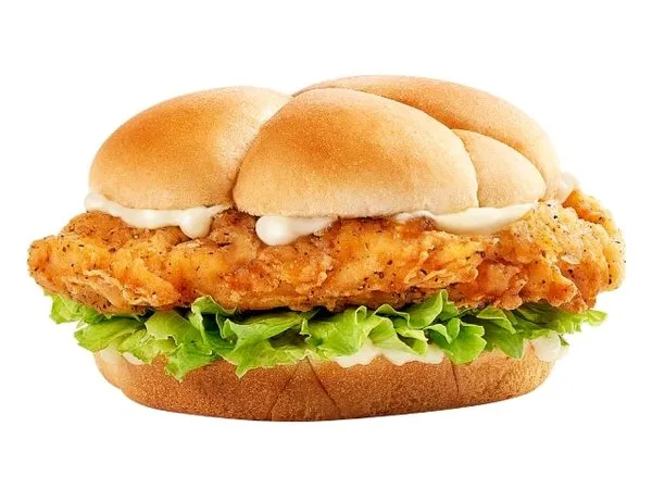 Chicken Fillet - Hardee's