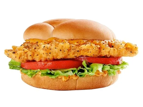 Santa Fe Chicken Fillet - Hardee's