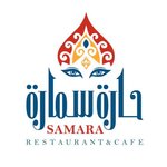 haret-samara-restaurant