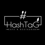 hashtag-cafe-and-restaurant | مطعم وكافيه هاشتاج