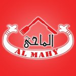 haty-el-mahy