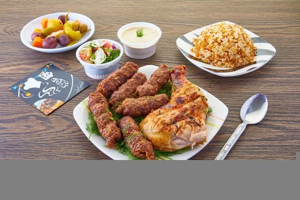 1/4 Kofta and 1/4 Chicken Meal - Haty El Sheikh