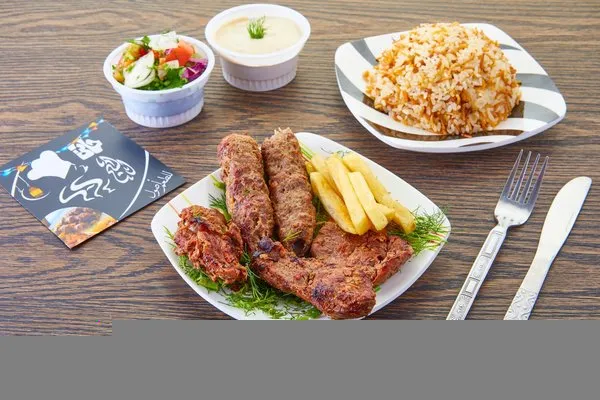 1/4 Mix Kebab Meal - Haty El Sheikh