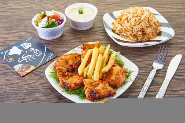 1/4 Shish Tawook Meal - Haty El Sheikh