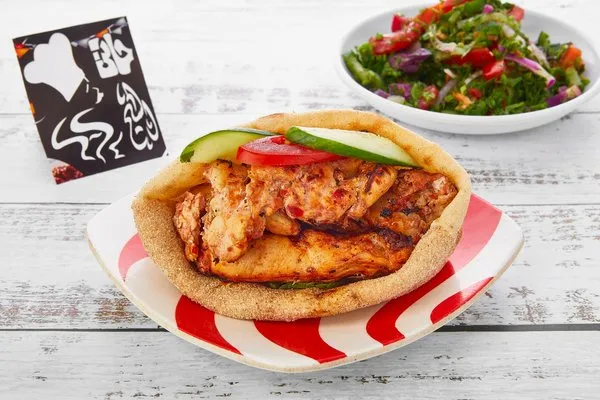 Chicken Breasts - Haty El Sheikh