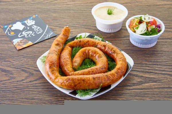 Rice Mombar - Haty El Sheikh