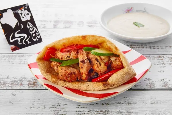 Shish Tawook - Haty El Sheikh