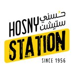 hosny-station-temp-closed