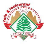 jibal-lebnan-cafe-restaurant