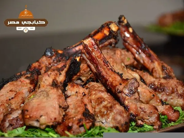 Kilo Veal Kebab - Kababgy Masr