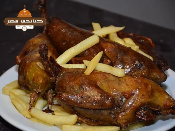 Stuffed Pigeon - Kababgy Masr