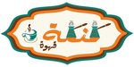 kanaket-ahwa | كنكة قهوة 