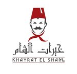 khayrat-el-sham | خيرات الشام