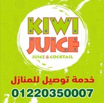 kiwi-juice