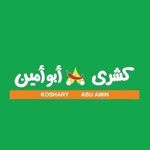 koshary-abo-amin | (كشري ابو امين( مغلق مؤقتا
