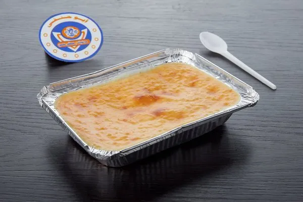 Oven Rice Pudding - Koshary Abo Hanafy