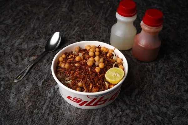 Large Koshary - Koshary Abou Tarek