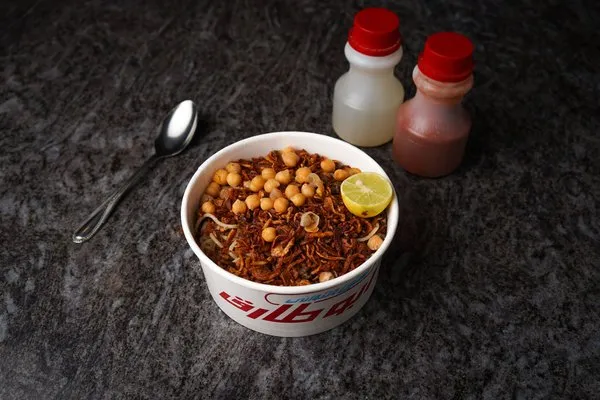 Medium Koshary - Koshary Abou Tarek