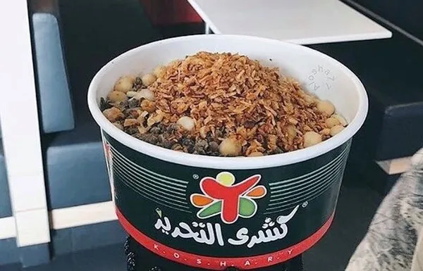 Family Plate - Koshary El Tahrir