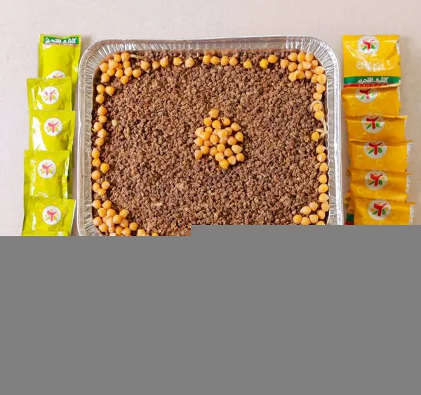 King Foil - Koshary El Tahrir