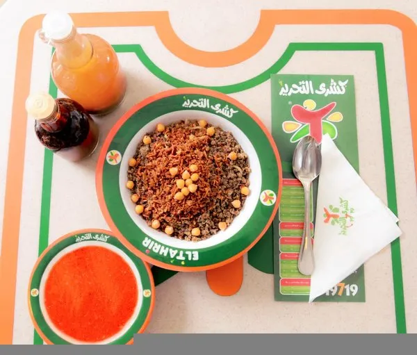 Tahrir - Koshary El Tahrir