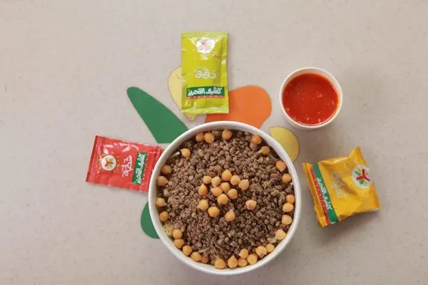 Tahrir Large - Koshary El Tahrir