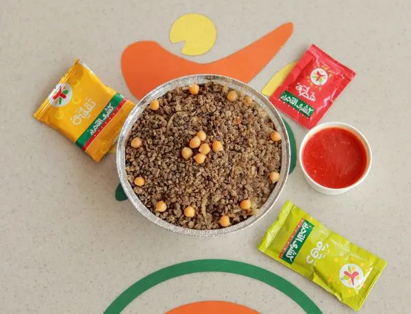 Top Foil - Koshary El Tahrir