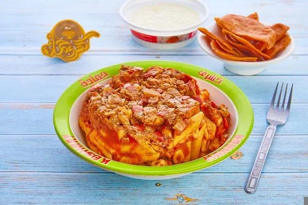 Hamada Chicken Tagen Offer - Koshary Hamada