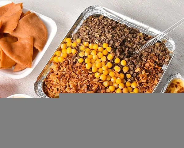 Hamada El Akeel Foil - Koshary Hamada