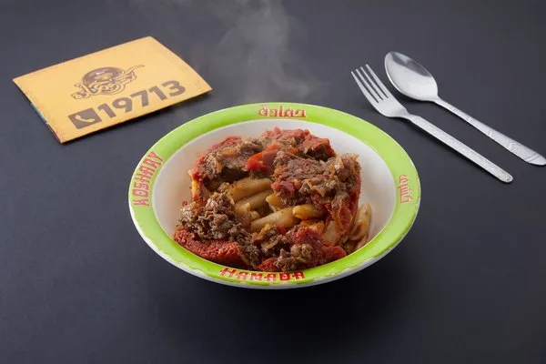Hamada Meat - Koshary Hamada