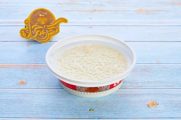 Rice Pudding - Koshary Hamada