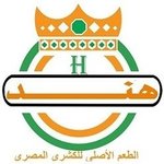 koshary-hend
