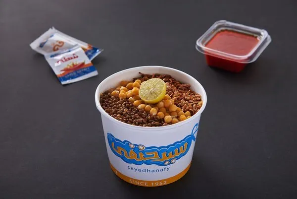 Medium Box - Koshary Sayed Hanafy