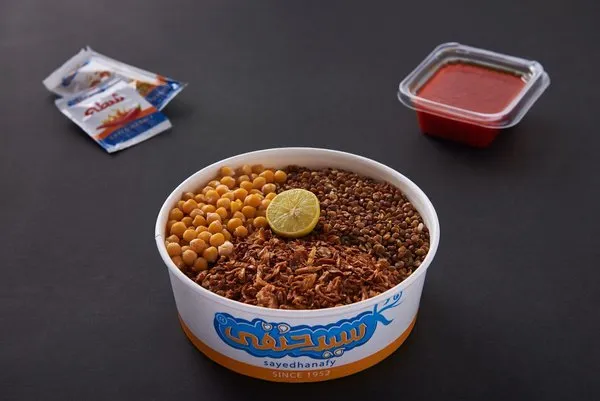 Super Star - Koshary Sayed Hanafy