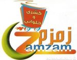 koshary-zamzam