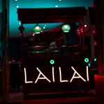 lai-lai | لاي لاي