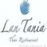 lan-tania | لان تانيا