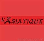 lasiatique | لازياتيك