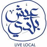 live-local