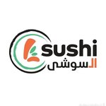 lsushi | السوشى