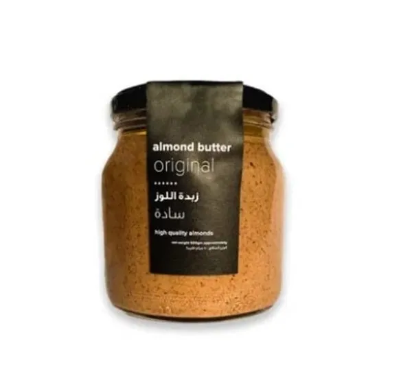 Almond Butter - Lychee