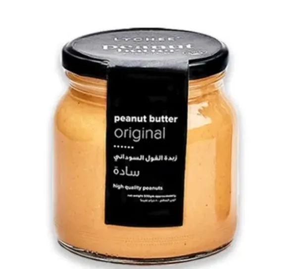 Peanut Butter - Lychee