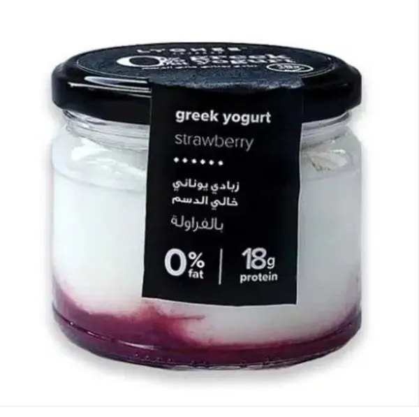 Strawberries - Lychee