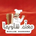 m3allem-shawerma