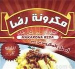 macarona-reda