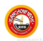 manchow-wok